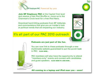 PAC Email Promo