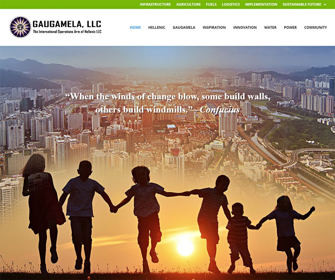 Guagamela Website